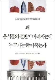 thumbimg