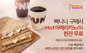 thumbimg