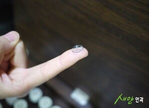 thumbimg