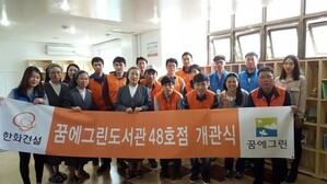 thumbimg