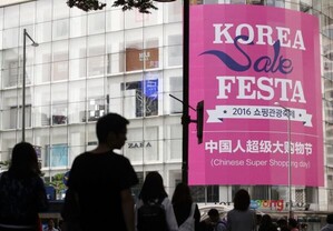 thumbimg