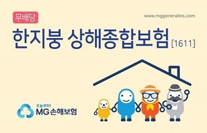 thumbimg