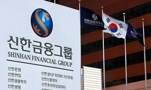 [사진 = 신한금융그룹]