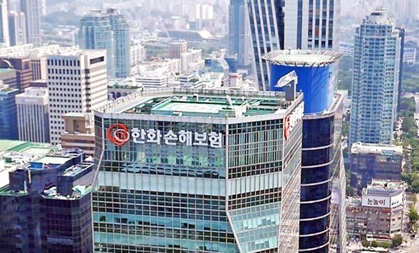 [사진 = 한화손해보험]
