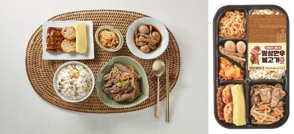 ▲편의점 CU의 횡성한우 도시락. [사진=BGF리테일]