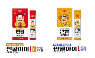 판콜아이 시럽·판콜아이콜드 시럽 제품[사진제공=동화약품]