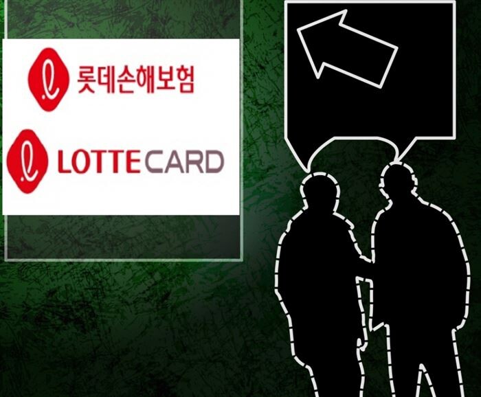 [이미지출처 = 게티이미지뱅크]