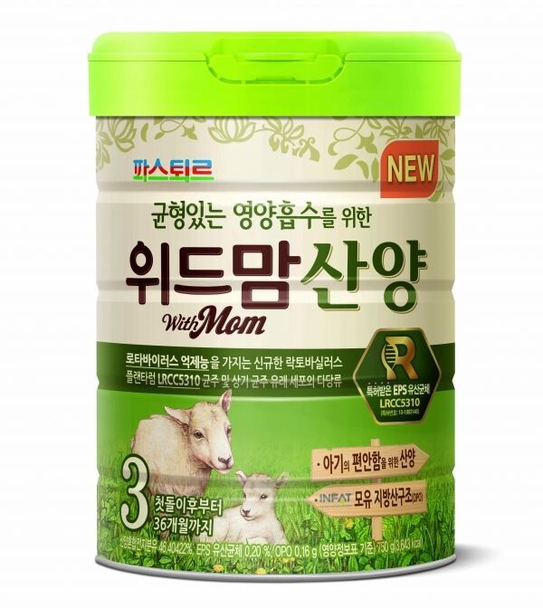 [사진=롯데푸드]