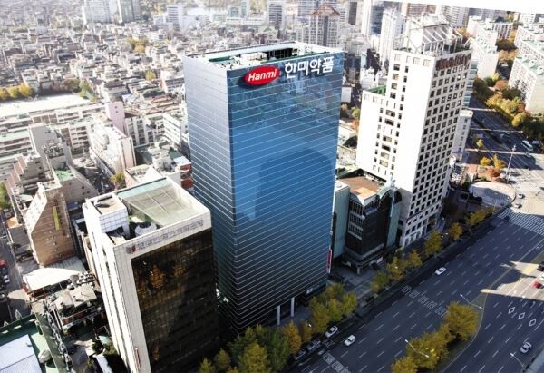 [사진=한미약품]