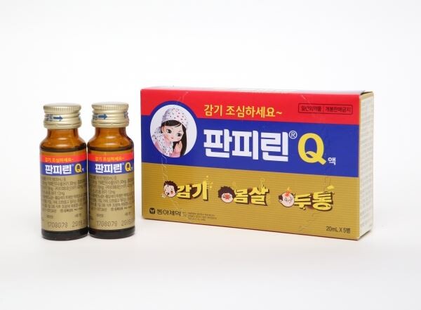 [사진제공=동아제약]