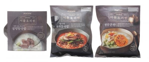 ▲피코크의 서울요리원 신제품. [사진=이마트]
