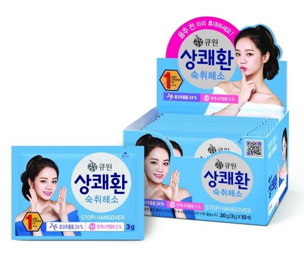 ▲상쾌환. [사진=삼양사]
