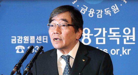 윤석헌 금융감독원장이 14일 2019년 업무계획을 발표하고 있다.[사진 = 금융감독원 제공]
