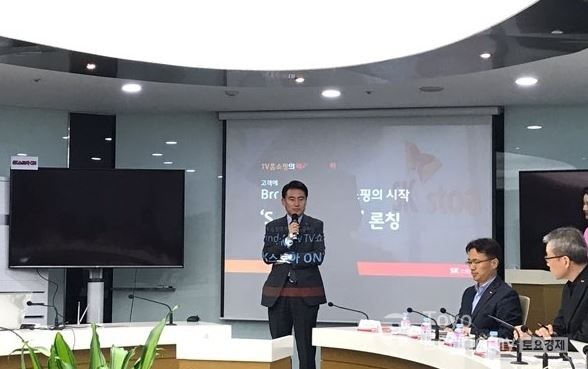 ▲윤석암 SK스토아 대표가 'SK스토아 ON'을 설명하고 있다. [사진=김자혜 기자]