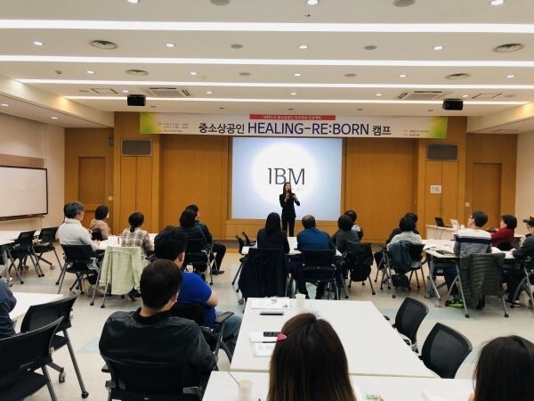 [사진제공=중소기업중앙회]
