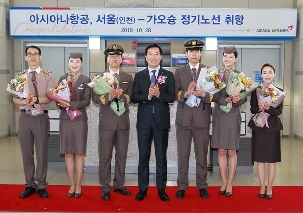 (사진제공=아시아나 항공)