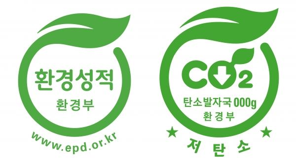포스코가 생산하는 모든 철강 제품이 환경부로부터 ‘환경성적표지’ 인증을 획득했다. [사진제공=포스코]