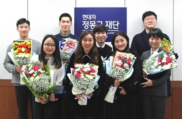 사진제공=정몽구 재단