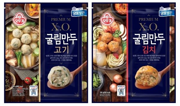 오뚜기 신제품 굴림만두 2종[사진=오뚜기제공]