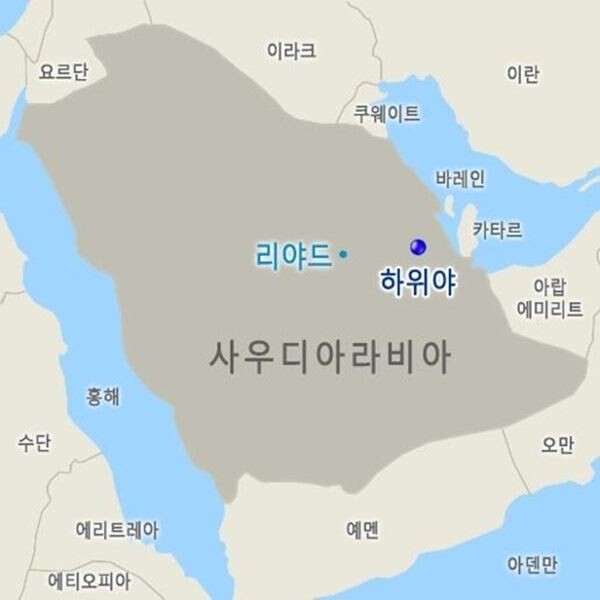 하위야 우나이자 가스저장 프로젝트 위치도. 사진제공=삼성엔지니어링