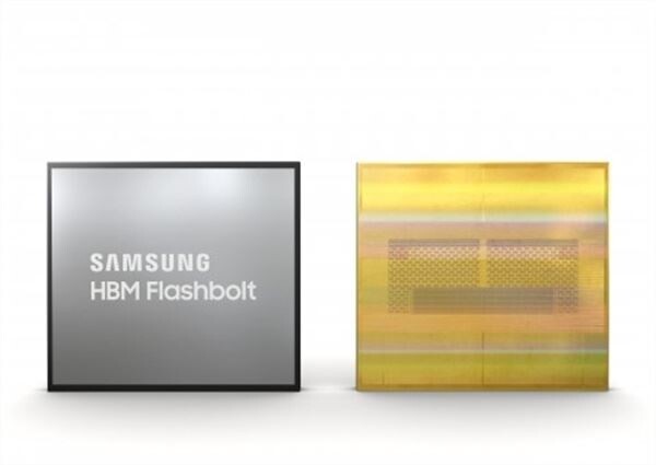 삼성전자가 차세대 슈퍼컴퓨터(HPC)와 인공지능(AI) 기반 초고속 데이터 분석에 활용될 수 있는 초고속 D램, '플래시볼트(Flashbolt)'를 출시했다고 4일 밝혔다. (사진제공=삼성전자)