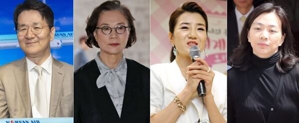 대한항공이 재무구조 개선을 위해 유휴자산인 송현동 부지와 비주력사업인 왕산마리나 매각을 본격 추진하기로 해, 조현아 전 부사장의 색깔을 지우는데 주력하는 것 아니냐는 분석이 나온다. (사진제공=연합)