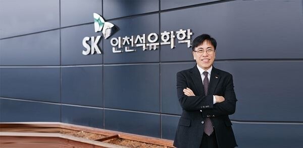 SK인천석유화학 최윤석 사장. (사진제공=SK)