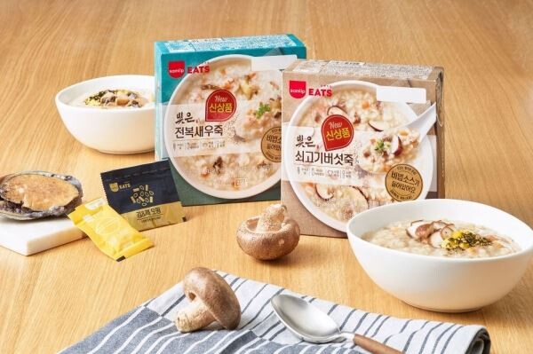 SPC삼립의 간편식(HMR) 브랜드 ‘삼립잇츠’가 ‘죽’ 3종을 출시한다.[사진제공=SPC삼립]