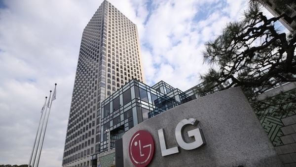 LG그룹 전경. (사진제공=연합)