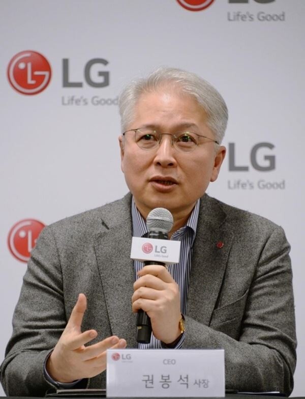 권봉석 LG전자 사장. (사진제공=연합뉴스)