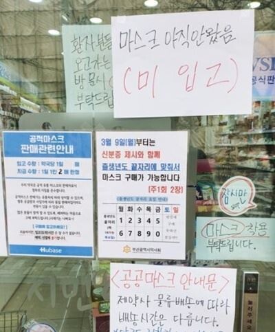 (사진=연합뉴스)