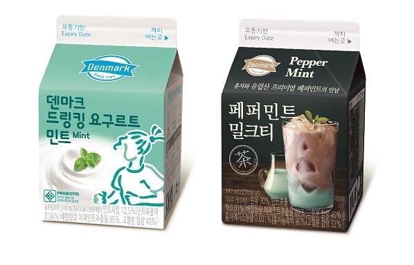 [사진제공=동원그룹]