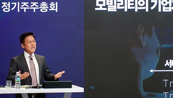 신종 코로나바이러스 감염증이 한국 경제산업의 큰 변화를 가져오고 있는 가운데, 재택근무 등 대면접촉을 가급적 자제하는 문화가 고착화되면서 급기야 주총에도 큰 변화가 일어나고 있다. (사진제공=연합뉴스)
