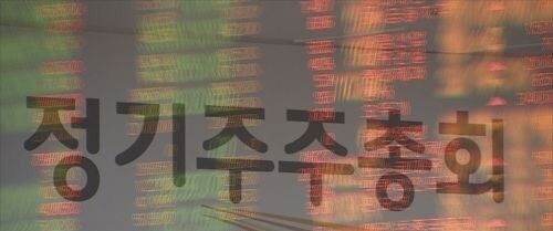 (사진=연합뉴스)