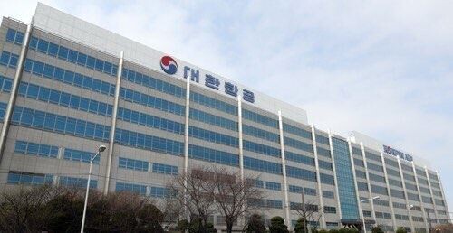 서울 강서구 대한항공 빌딩./ (사진=연합뉴스)