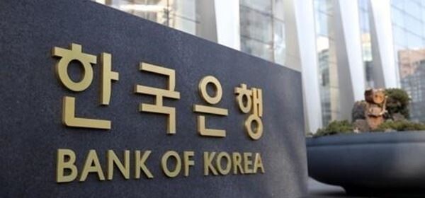 한국은행이 무제한 유동성 공급 방침을 발표한 뒤 실시한 첫 입찰임에도 불구하고 2일 금융사들의 요청자금 규모는 그리 크지 않은 것으로 확인됐다. (사진제공=연합뉴스)