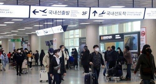 제주공항./ (사진=연합뉴스)
