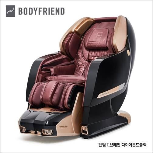 바디프랜드 ‘팬텀Ⅱ브레인 다이아몬드블랙’ 등 바디프랜드 안마의자 전 제품에는 ‘허리집중 프로그램이 장착돼 있다.[사진제공=바디프랜드]