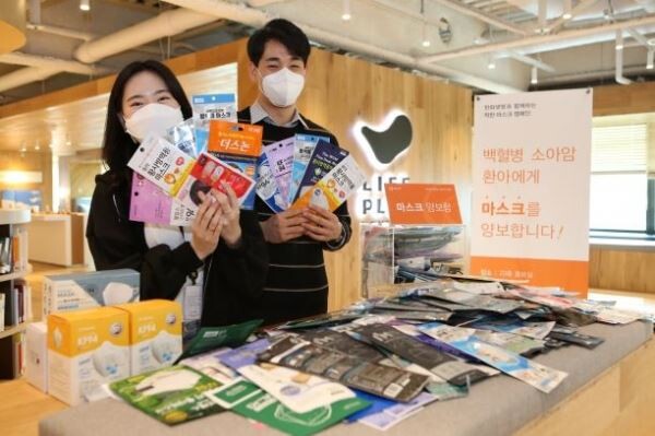 [사진제공=한화생명]