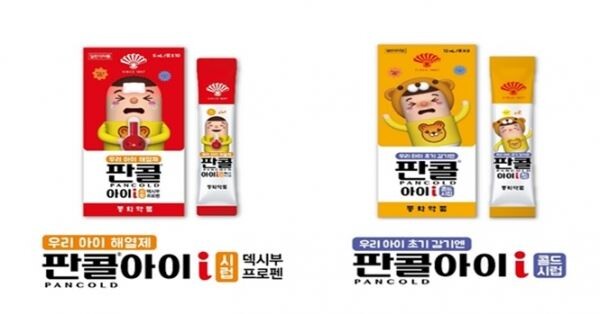 판콜아이 시럽·판콜아이콜드 시럽 제품 사진[사진제공=동화약품]