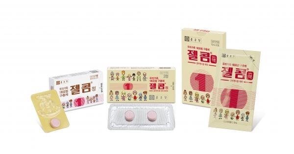 회충, 요충, 편충, 십이지장충의 감염 및 이들 혼합감염 등 광범위한 치료효과가 있어 ‘종합구충제’로 불리고 있는 '젤콤'[사진제공=종근당]