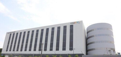 지난 28일 폐쇄된 경기도 고양시 덕양구 원흥동 쿠팡 고양 물류센터./ (사진=연합뉴스)