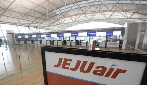 제주항공의 인천국제공항 1터미널 출국장 카운터 (사진=연합뉴스)