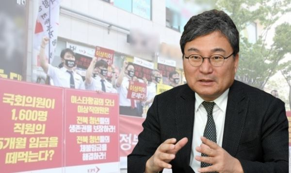 (사진=연합뉴스)