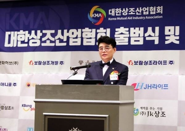 보람상조그룹 최철홍 회장[사진제공=보람상조]