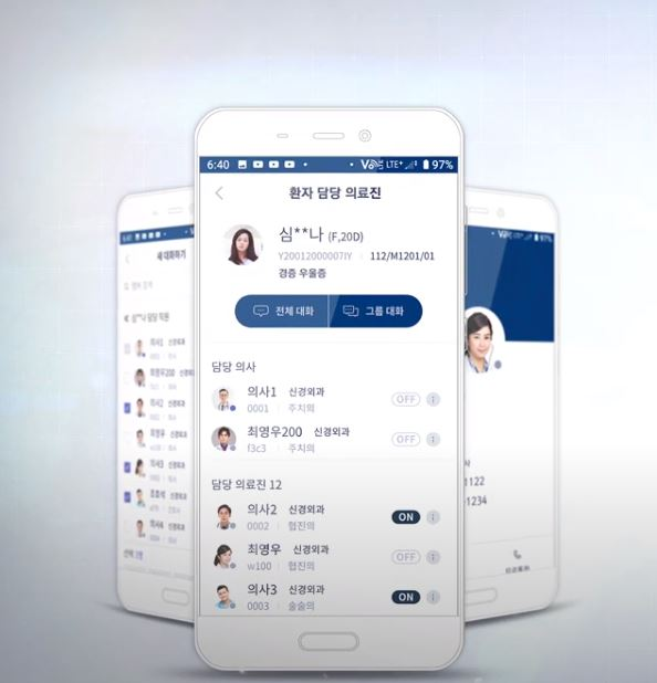 'TOAST Meditalk' (사진=NHN)