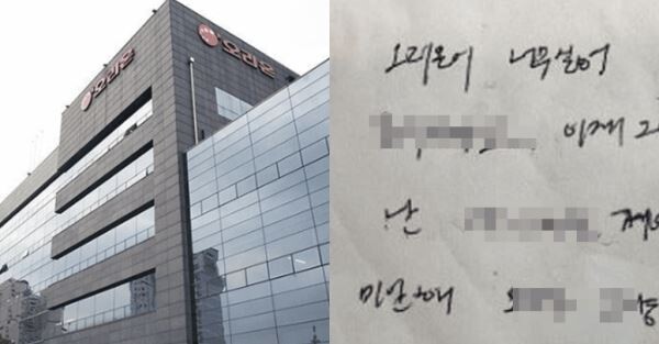 [사진=연합뉴스]