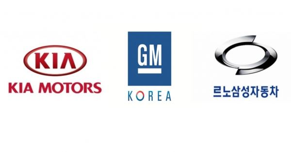 각사 로고