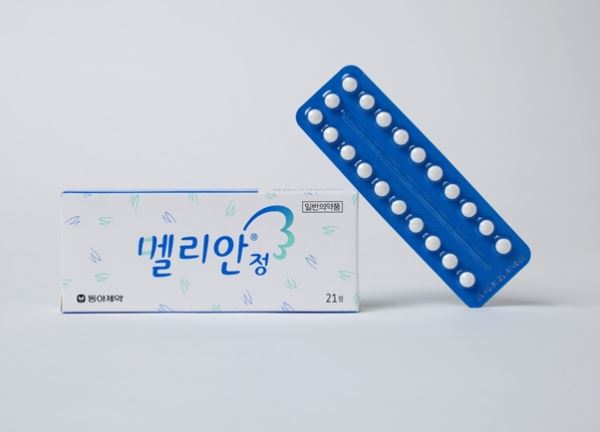 [사진제공=엘리안]
