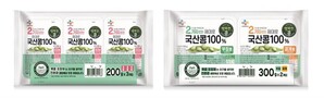 thumbimg